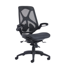 computer-operator-chairs-IMAGE 61